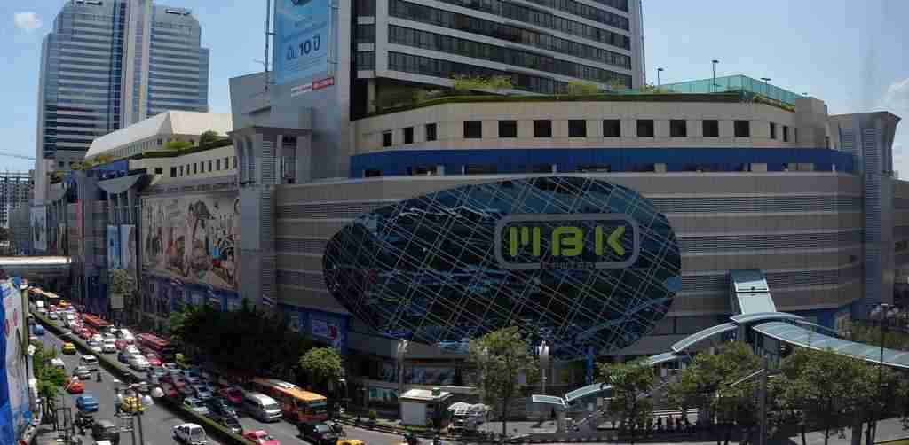 MBK Mall in Bangkok