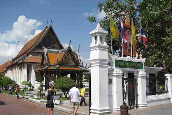 Bangkok National Museum