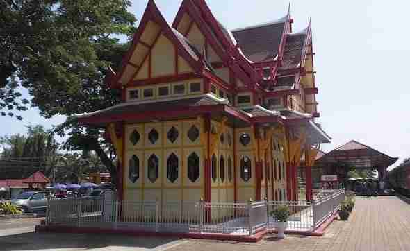 Hua Hin Railway Station