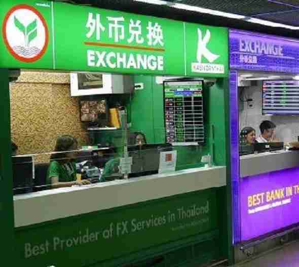 Currency Exchange in Thailand