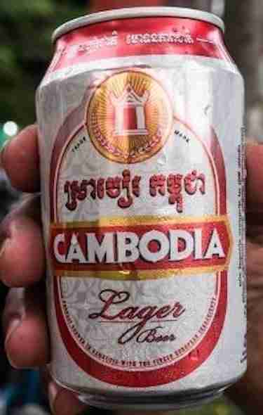 Cambodia Lager